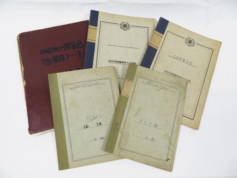 講義ノート―印象派の社会史 講義ノート―印象派の社会史 講義ノート―印象派の社会史 | 著・